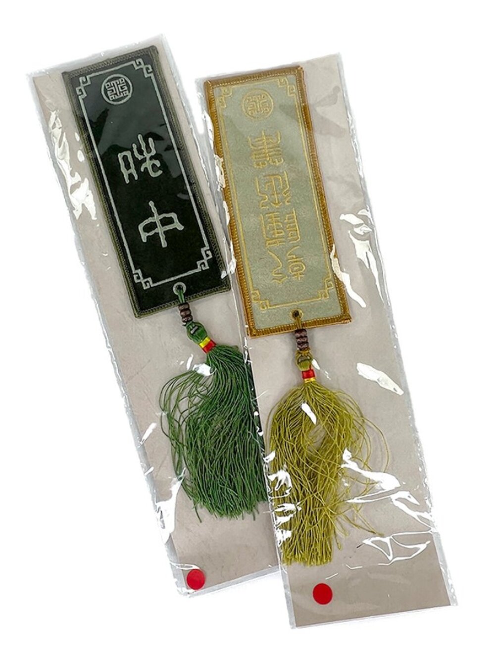 Chinese Embroidered Bookmarks - 2